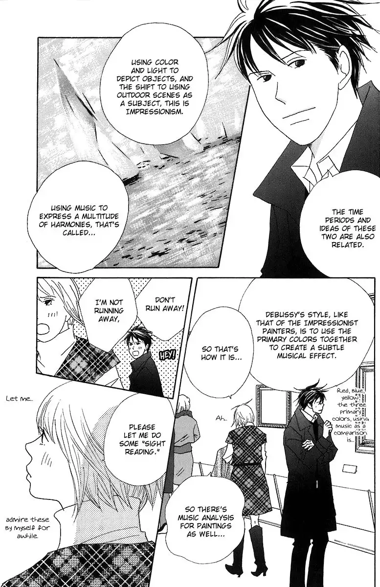 Nodame Cantabile Chapter 67 18